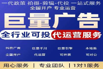 微信信息流公众号运营实战经验